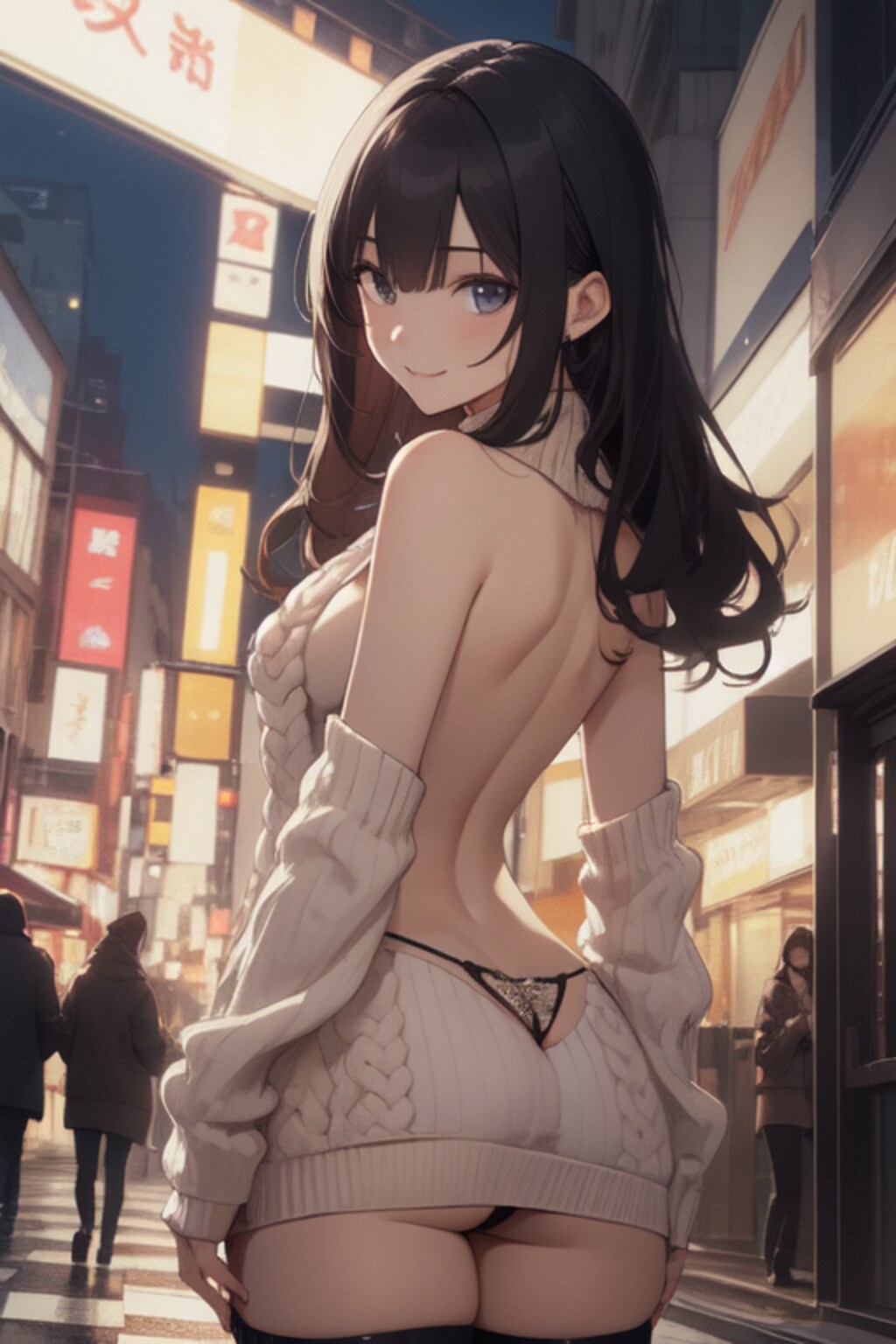 ドーテーホイホイ