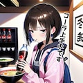 小説『ラーメン食らうだけだから』【ニャンノ世界】 2枚目