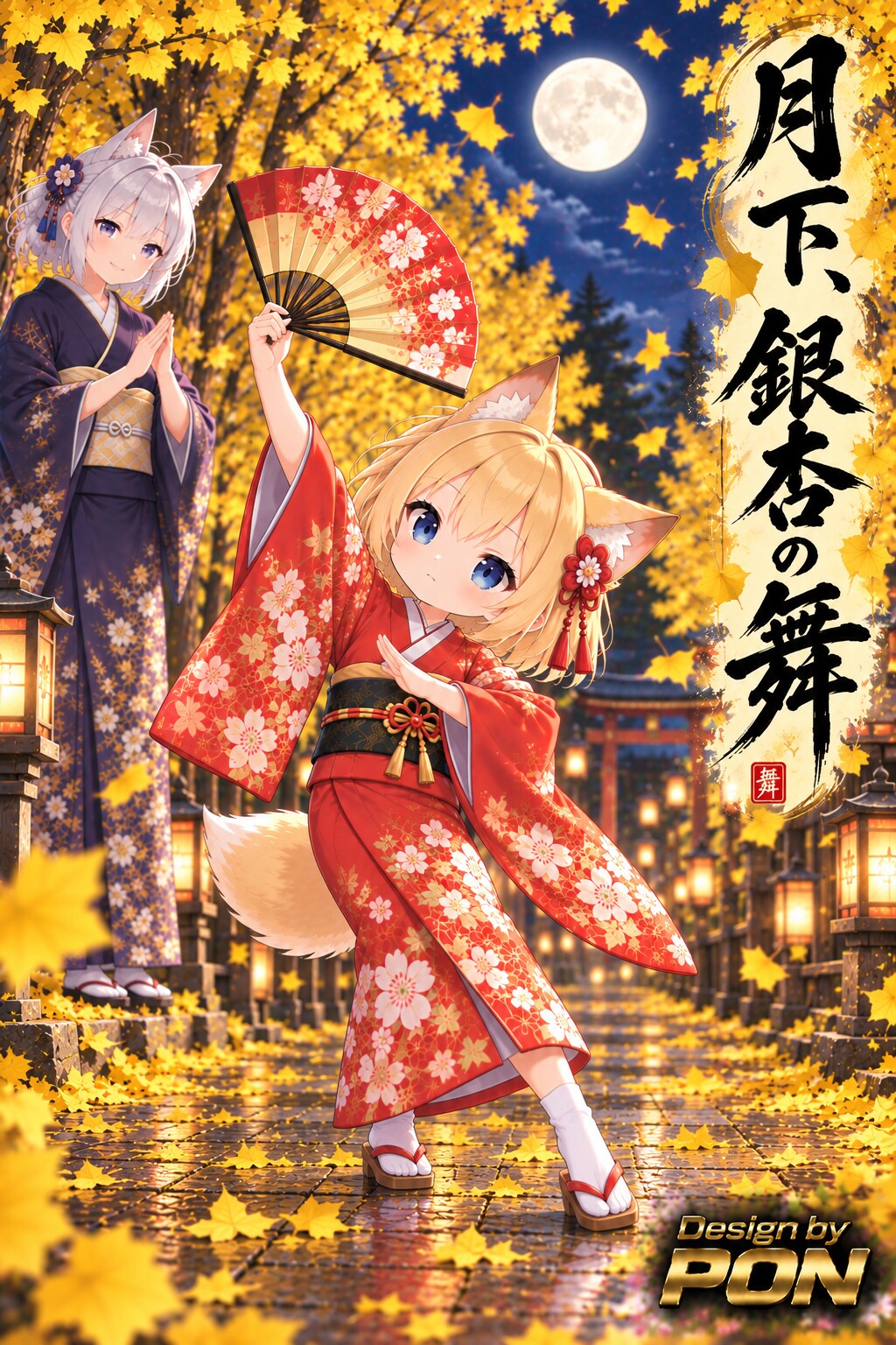 おつかれ | の人気AIイラスト・グラビア