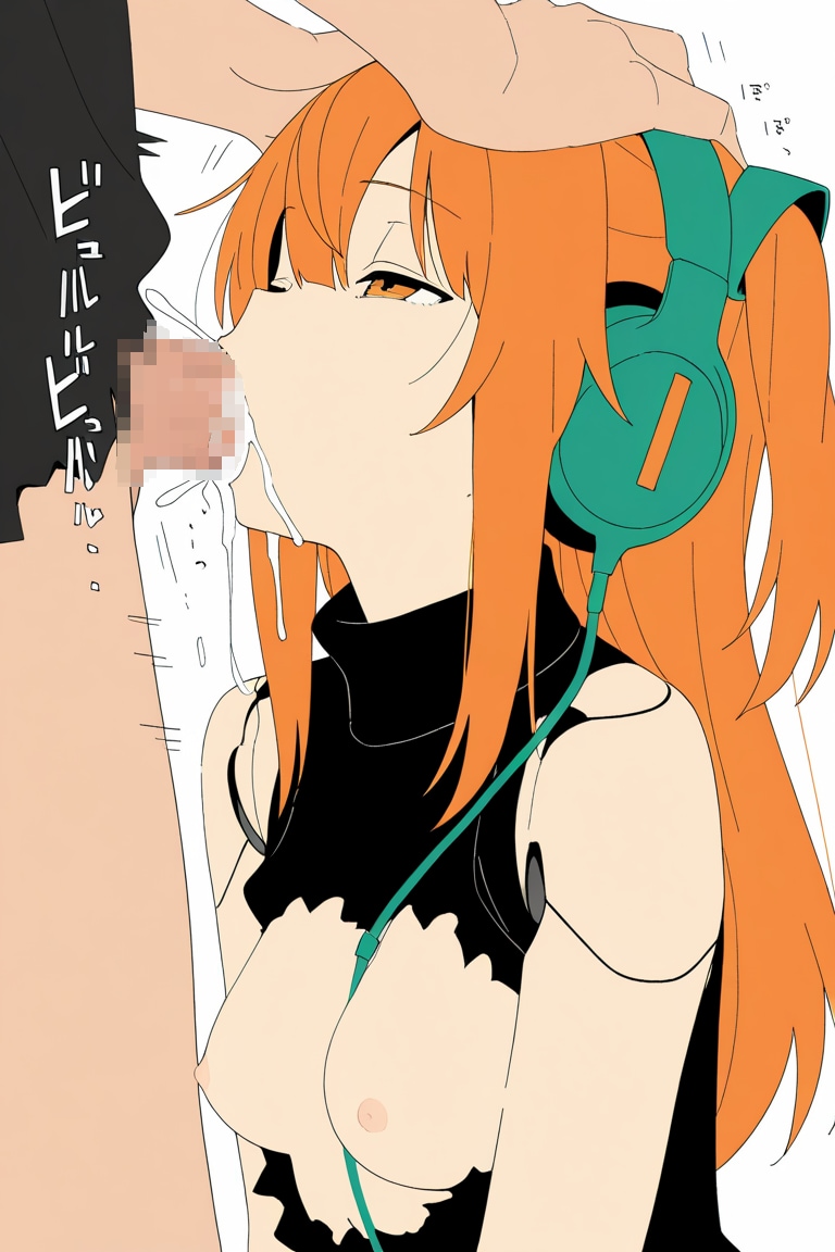 口内に直接エネルギーを注入されているアンドロイドちゃん