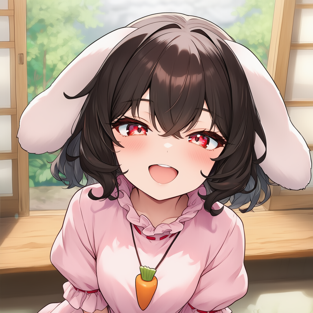 てゐ
