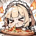 🍕子 午 線 の お ピ ッ ツ ァ🍕 5枚目