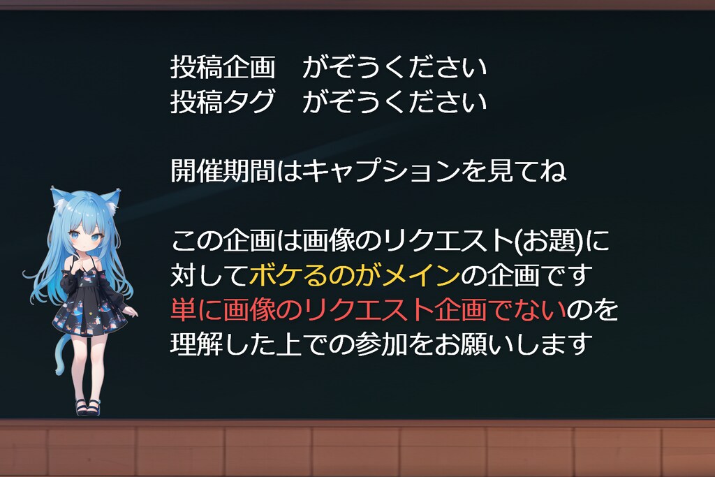キャプションに改訂版の説明ページがあります