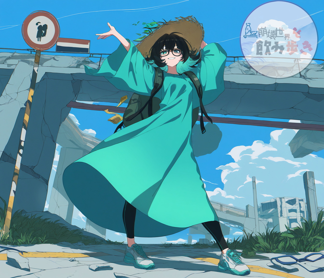 [suno]dancing on dystopia