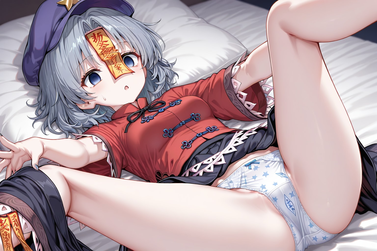 宮古芳香