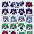 漆黒蝕団 6枚目