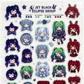 漆黒蝕団 4枚目