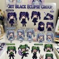 漆黒蝕団 2枚目