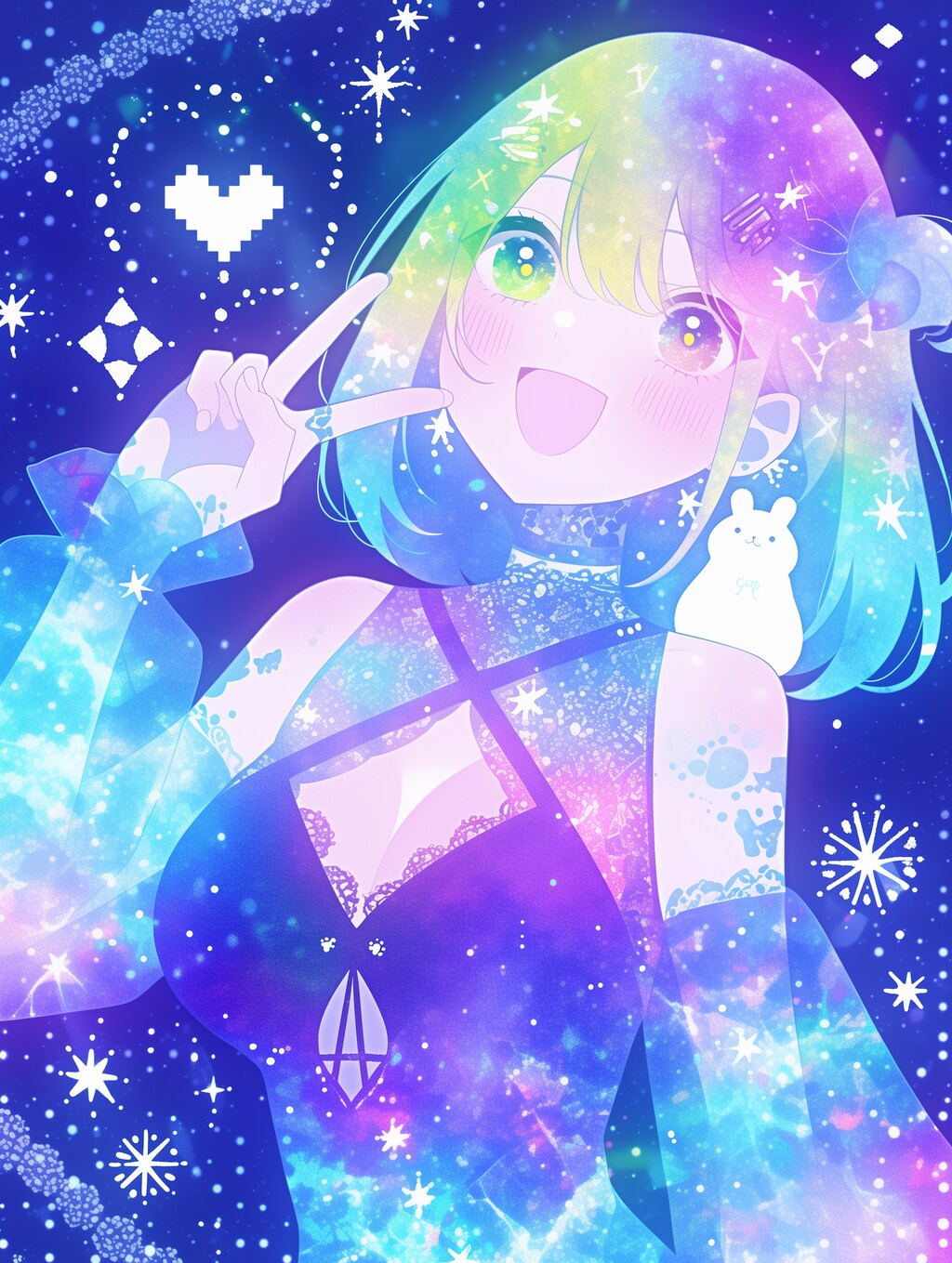 うさぎ？と乙女