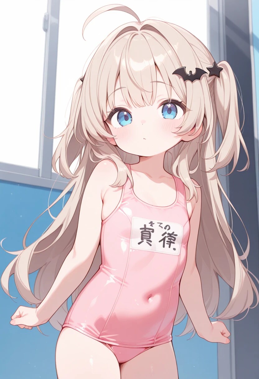 水着少女☆