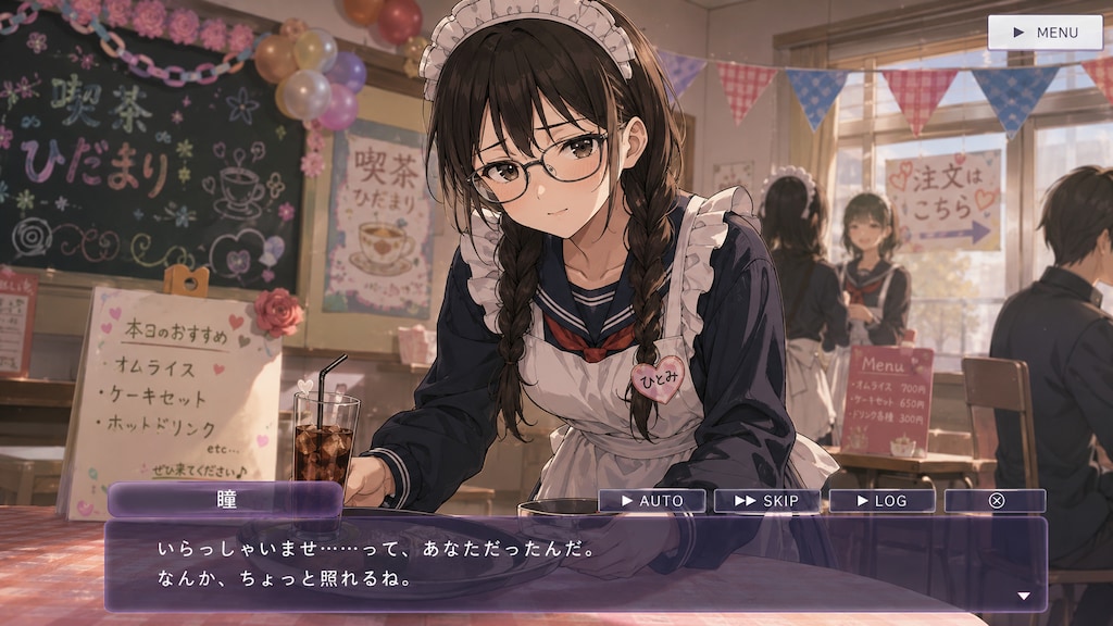 いべんと！
