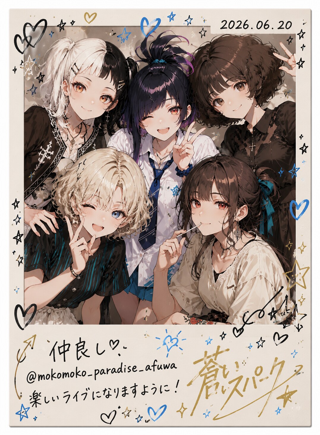 ライブ記念フォト