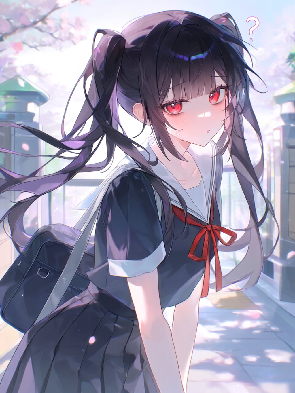 はぁ？