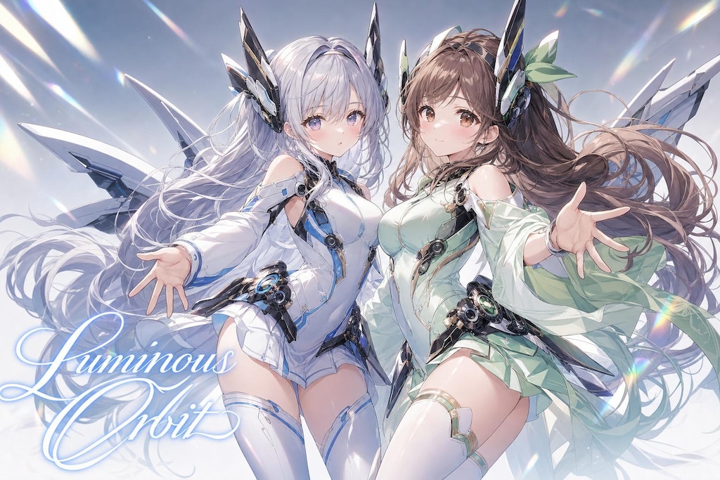 ルミナス・オービット ～ Luminous Orbit ～