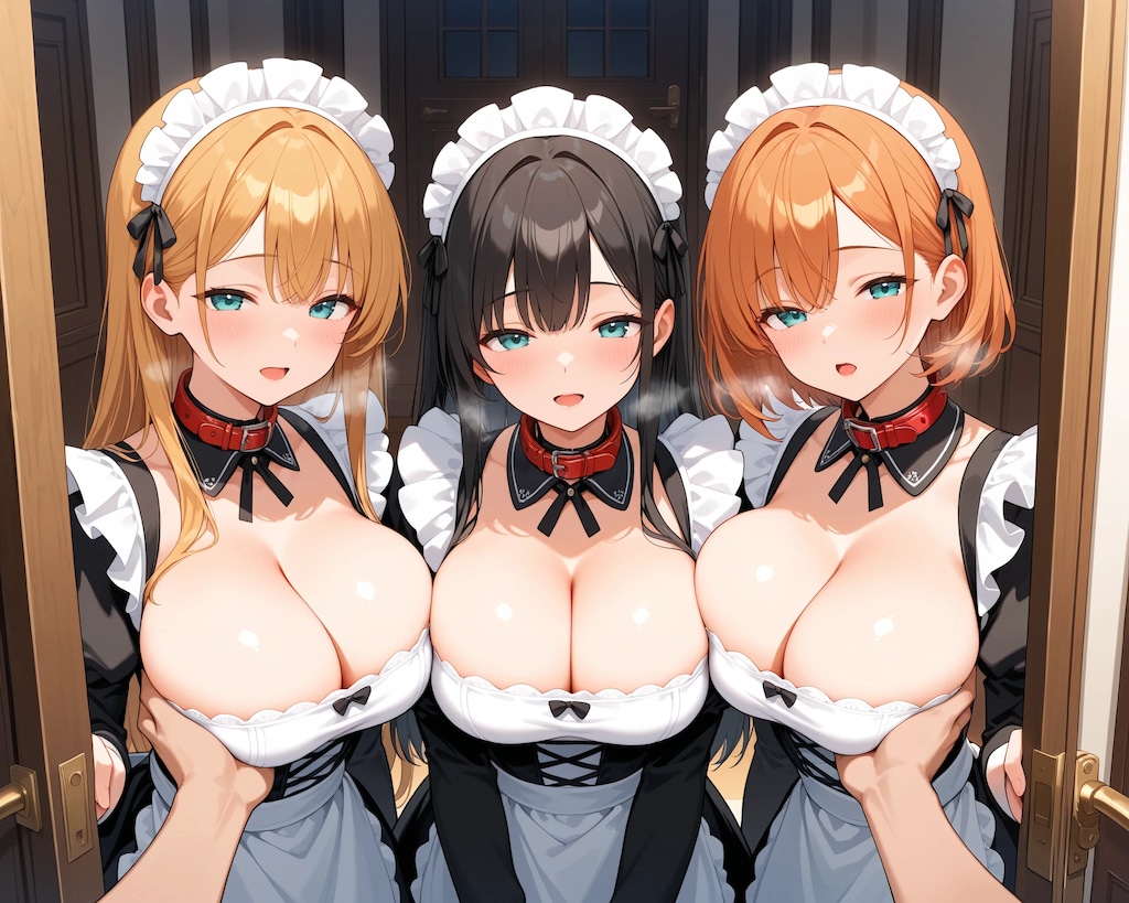 【今日のハーレム】玄関開いたら秒で揉む