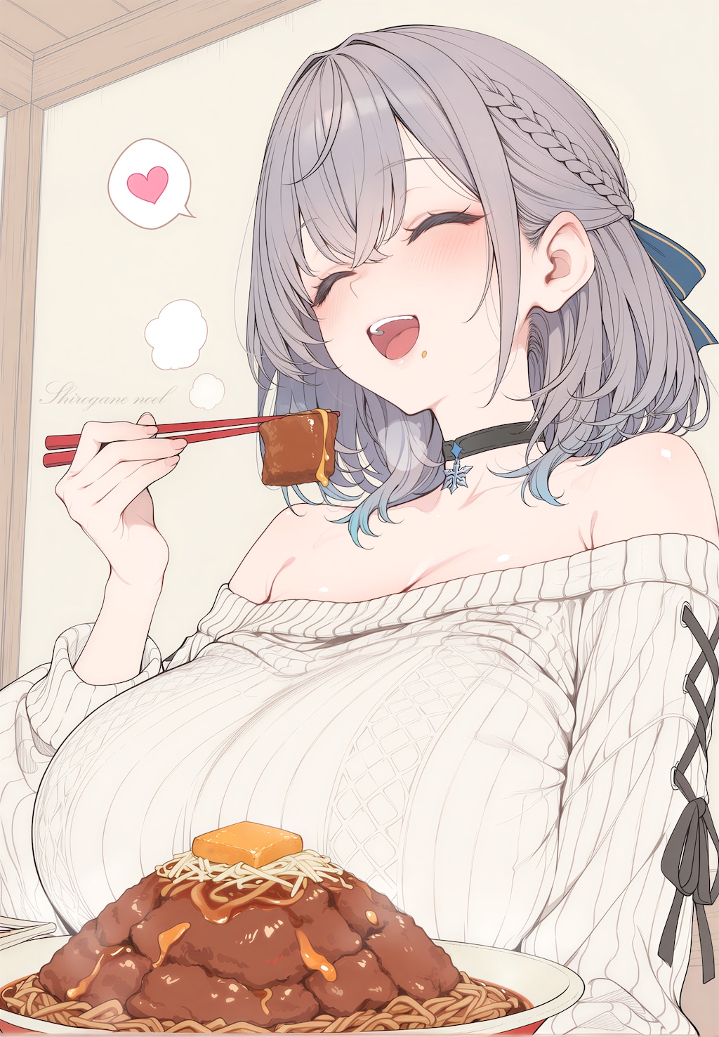 特 大 盛 ぱくぱく