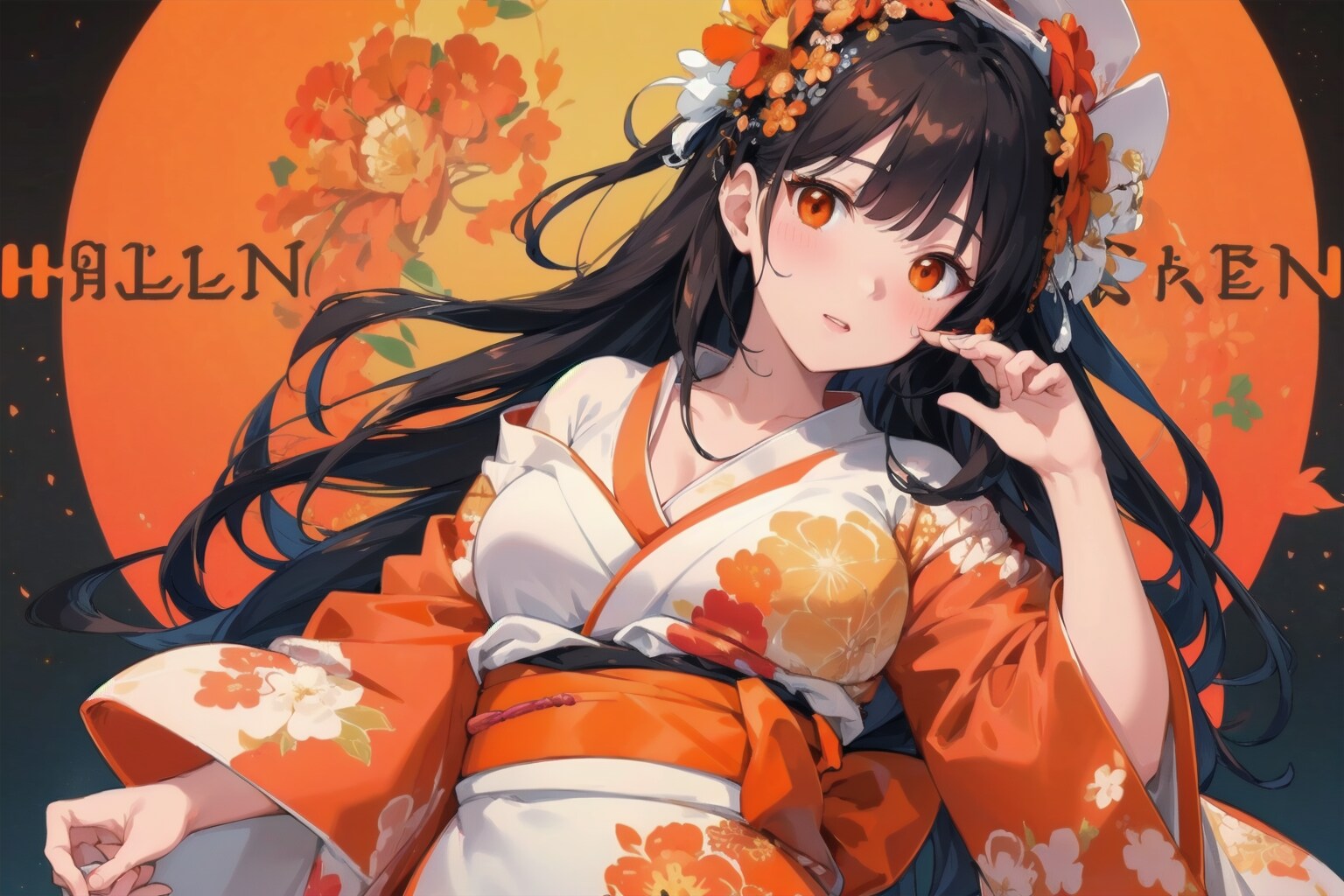 ハロウィン（和装）