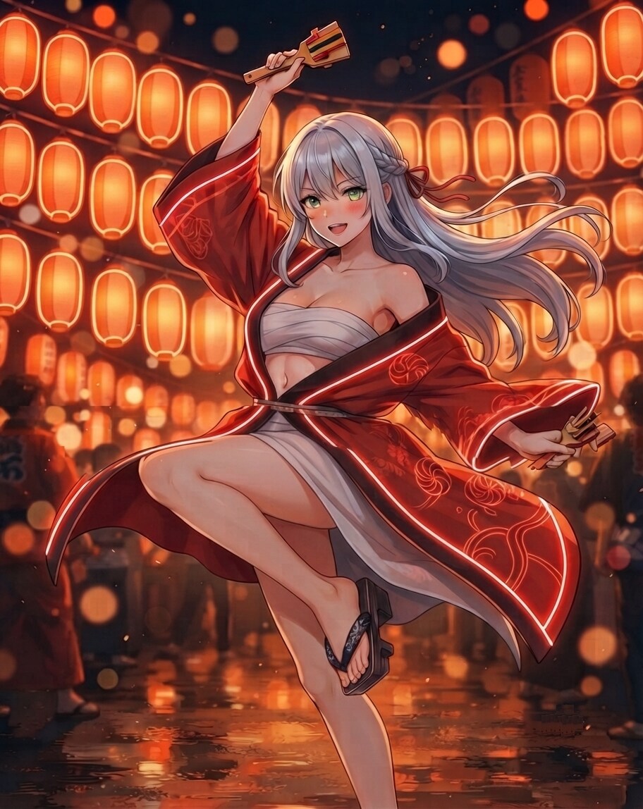 よさこい