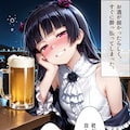 マッチングアプリお持ち帰り　五更瑠璃 2枚目