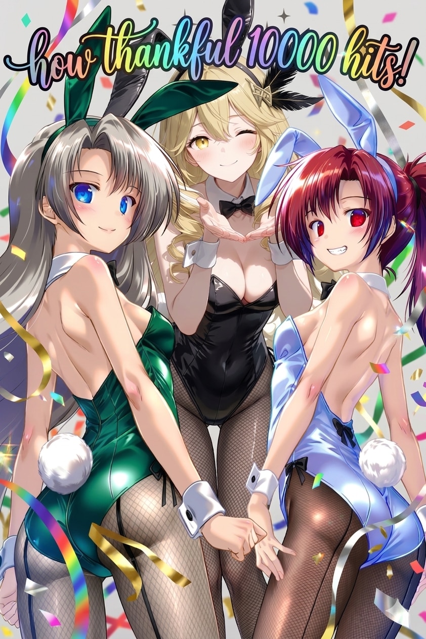 10000いいねありがとうございます！