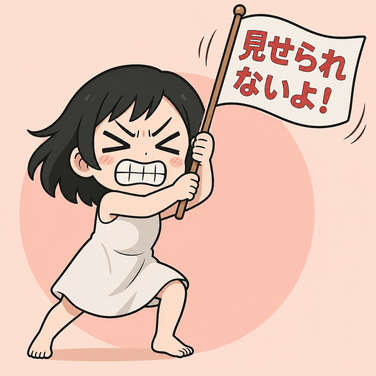 帰ってきたぴーけー | の人気AIイラスト・グラビア