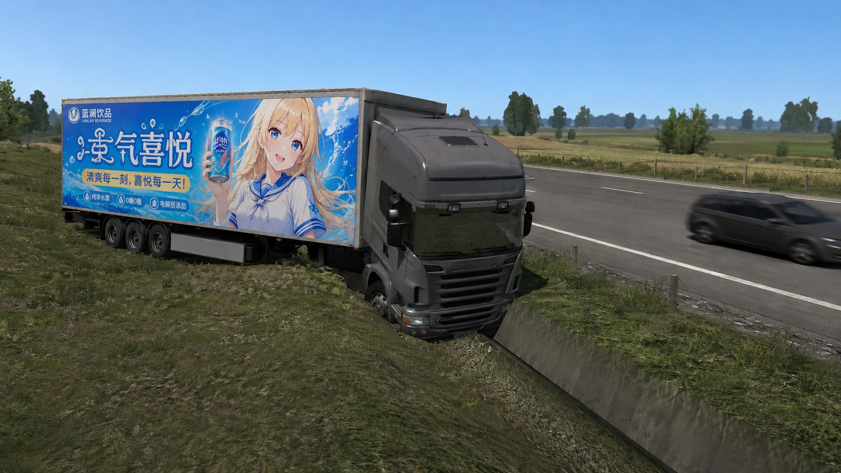 ETS2