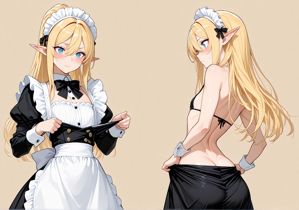夜に呼び出したと思ったら...パンツ見せろだなんて