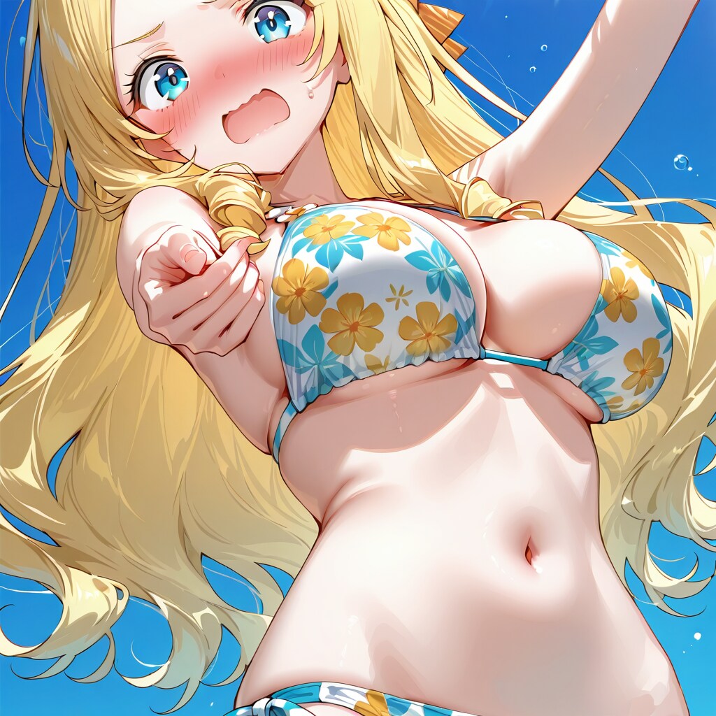 One-san?