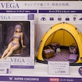きょうのVEGAちゃんのボツ画像とフィギュア２ 6枚目