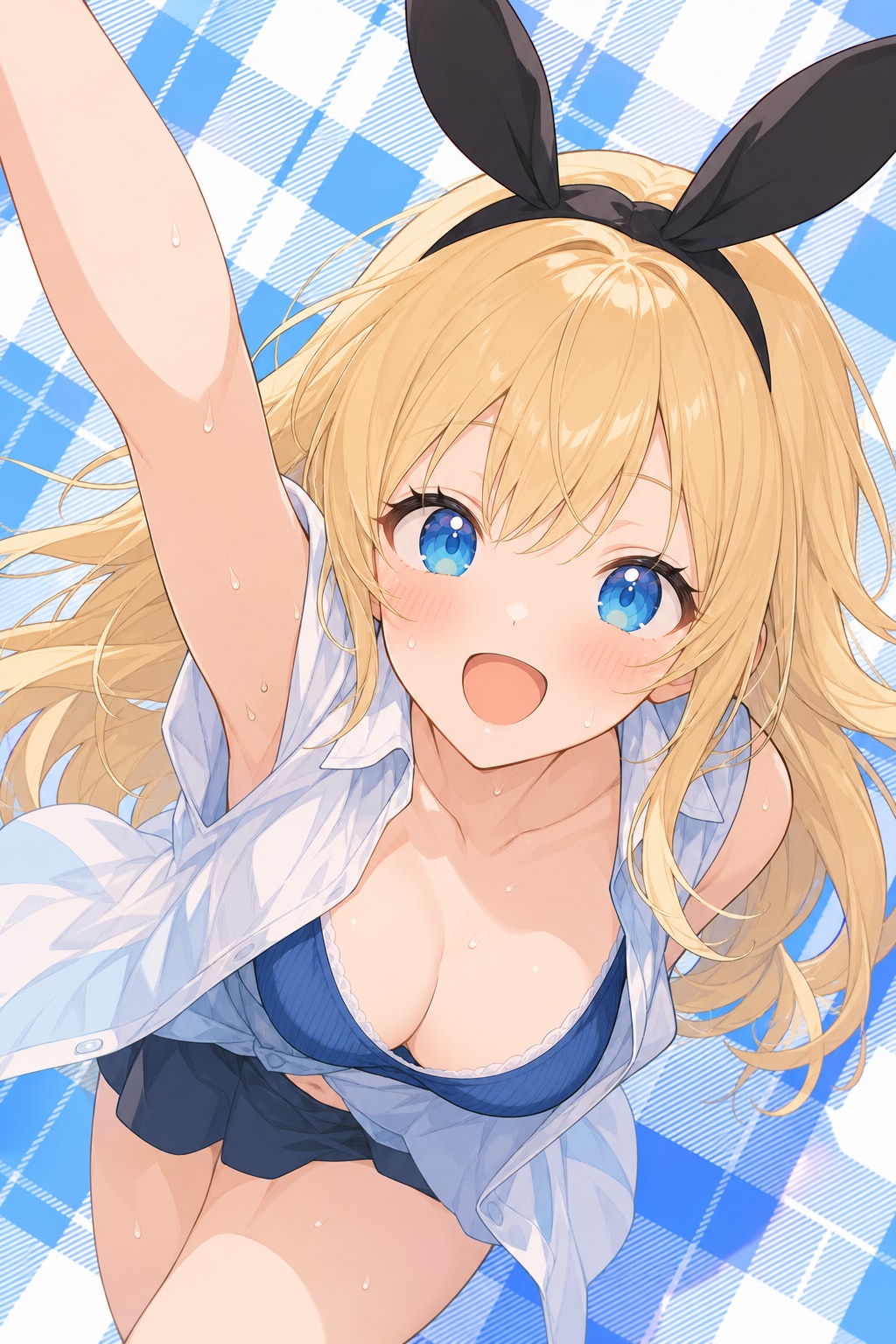 がんばろ！