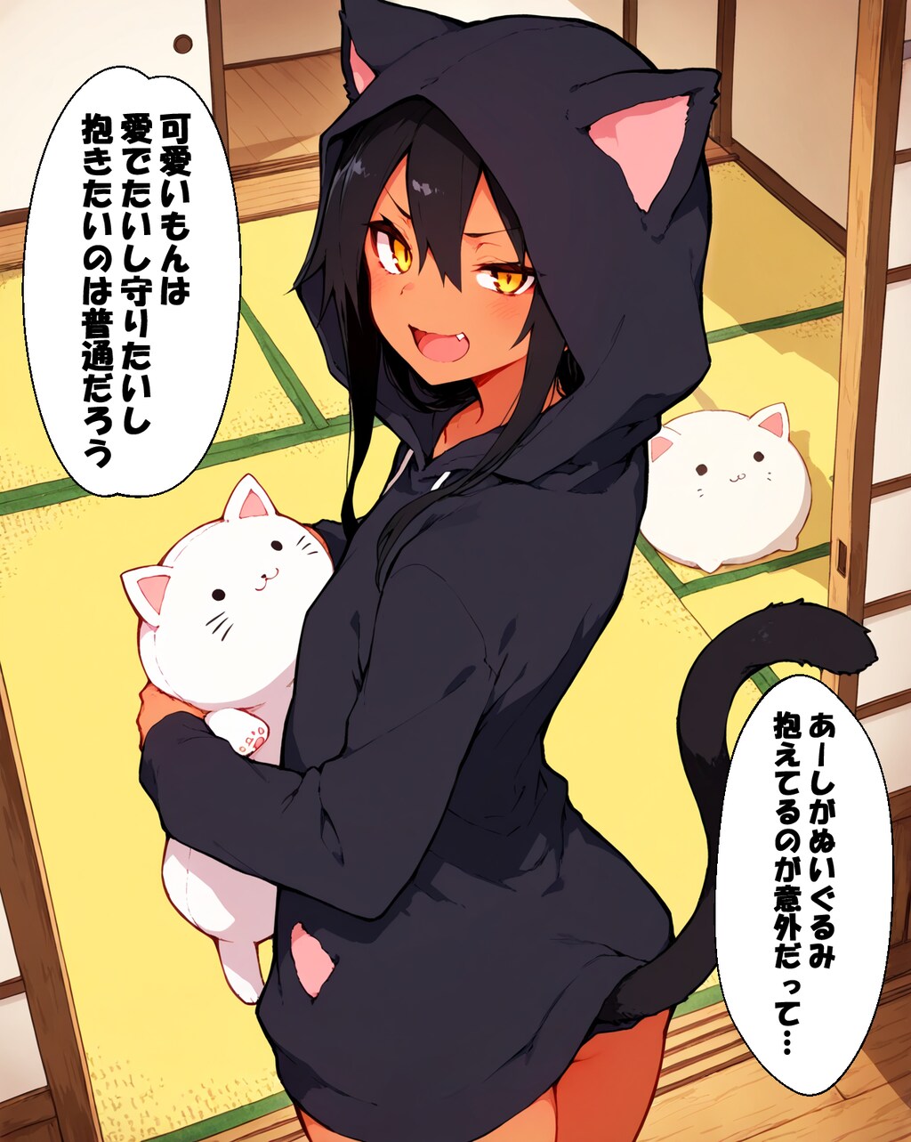 土曜日のクロキ 朝８ -Good morning Saturday-