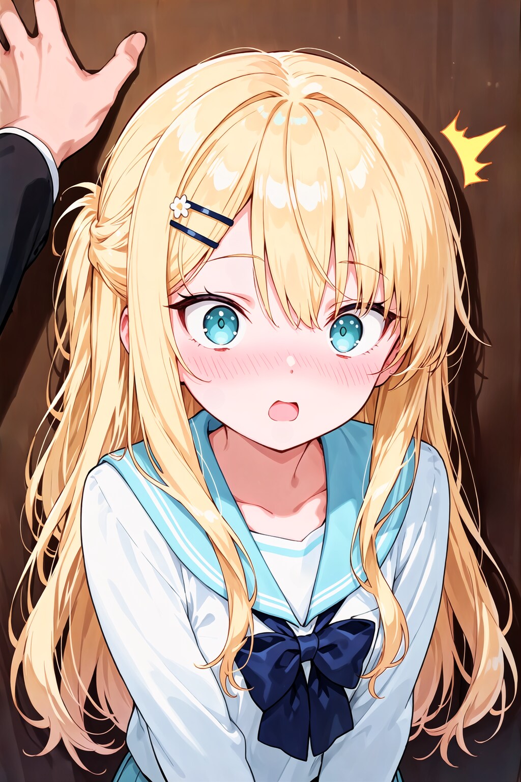 今日は返事聴かせてくれないか