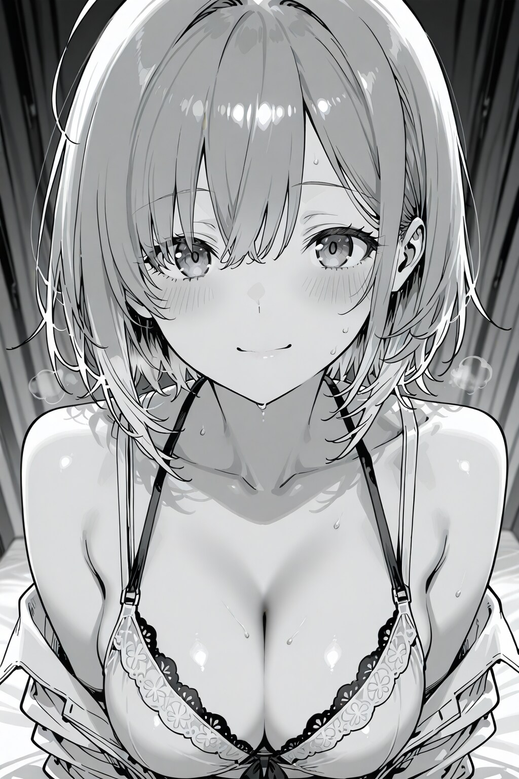 きっと恋をしている