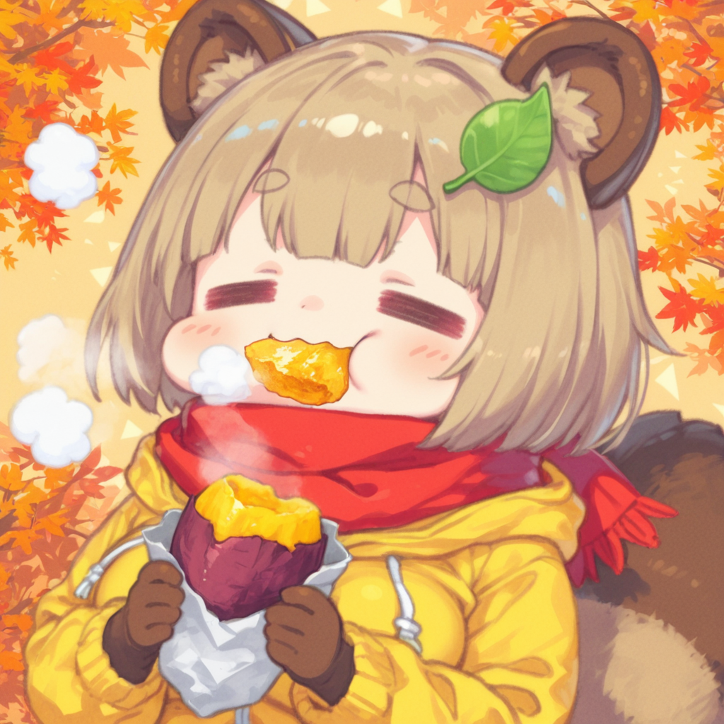 はふはふ、もぐもぐ...