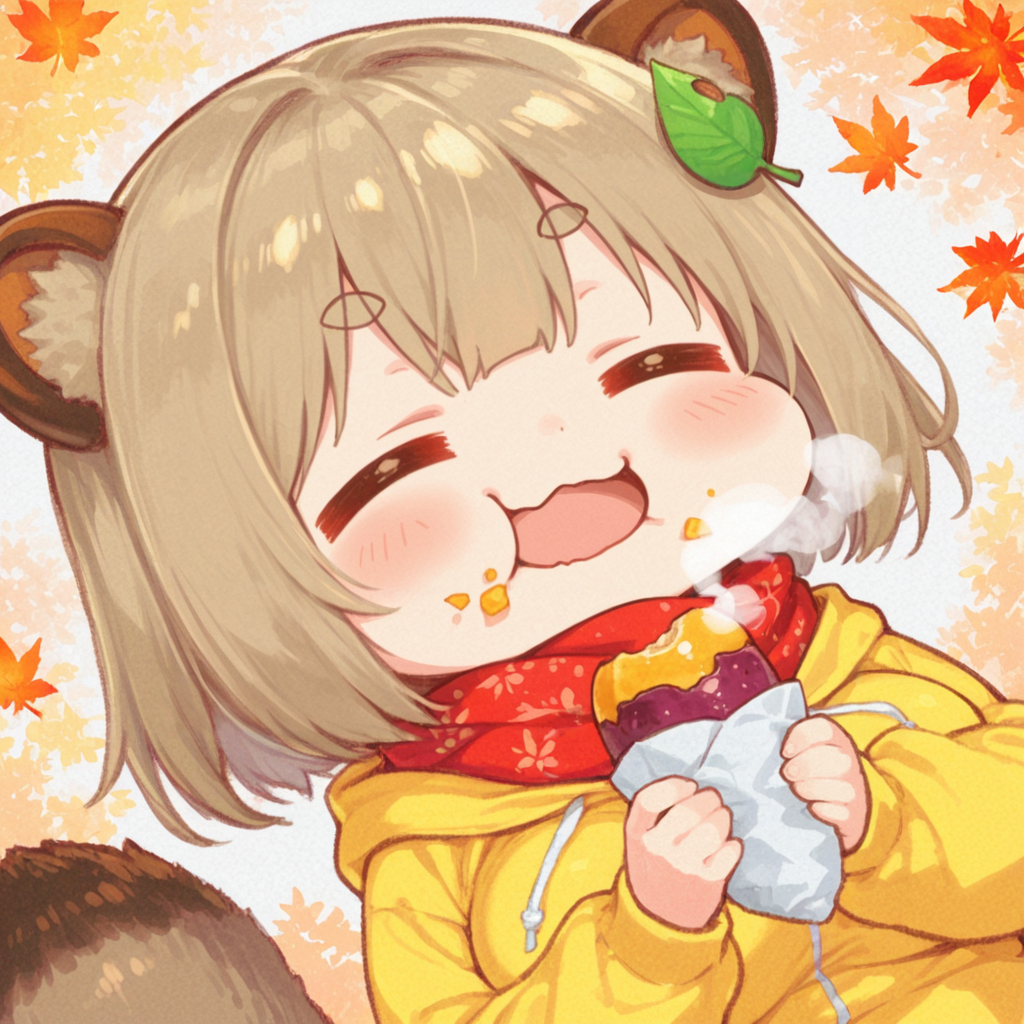 はふはふ、もぐもぐ...