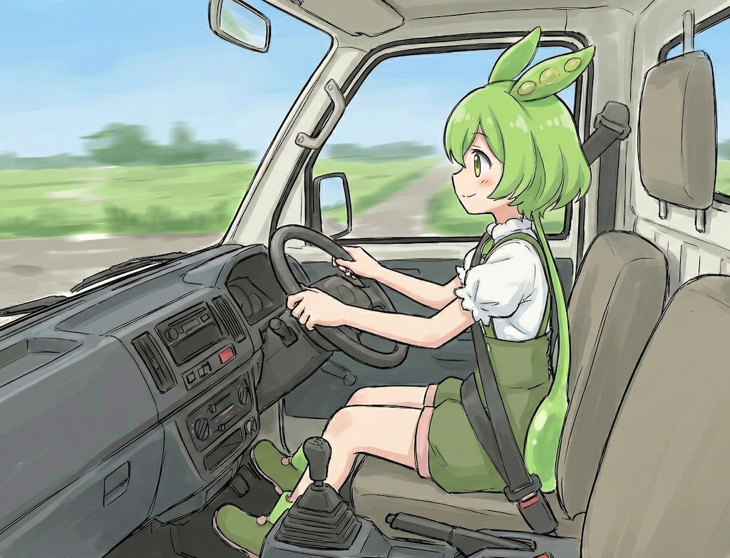 運転ずんだもん