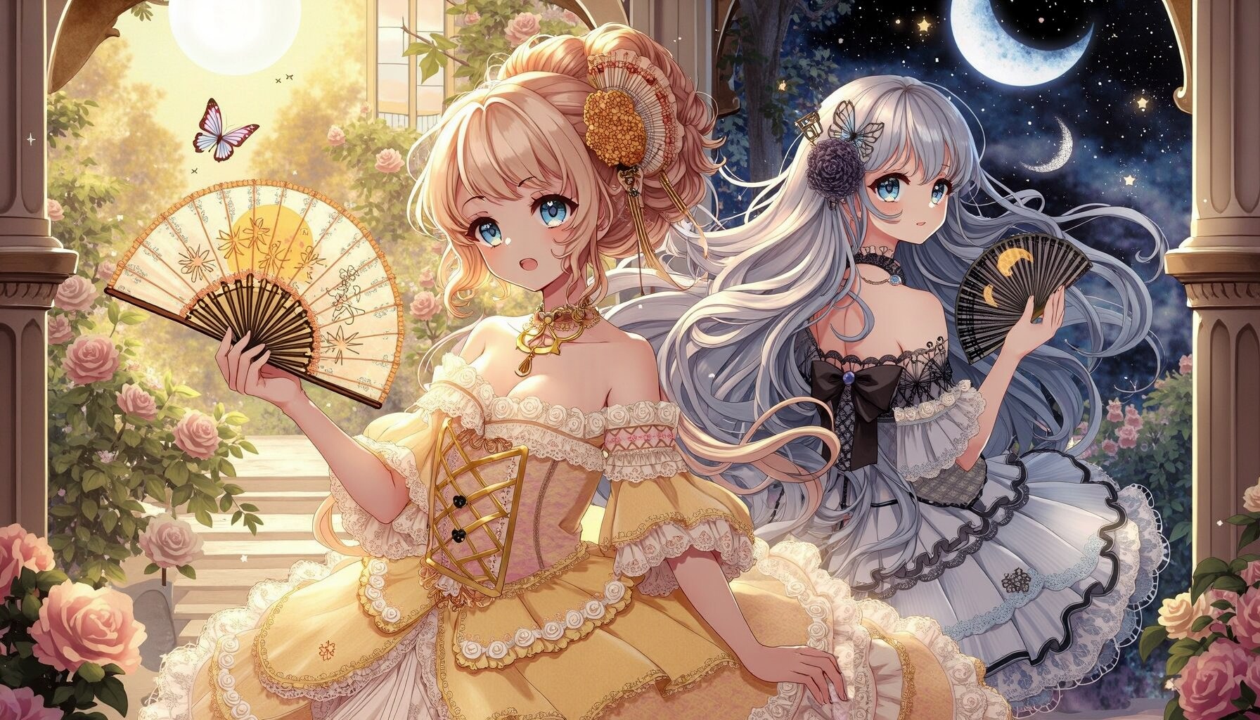 太陽と月