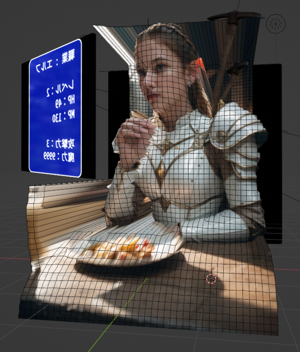 駆け出し冒険者