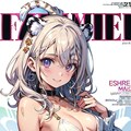 ファンタジー情報誌「CHICHI-PUI FANTASIA」年末特別号3 2枚目