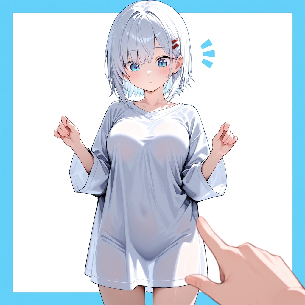 [4コマ] 気になる