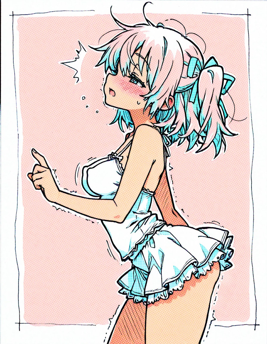 ビクビクビクンっ