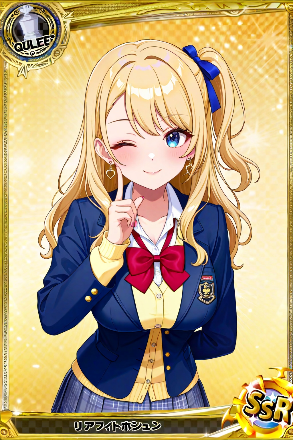 トレカになったナミちゃん