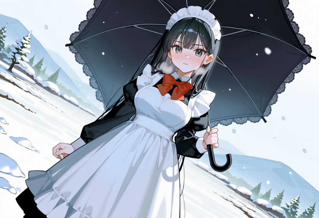 心頭滅却すれば火もまた涼し
