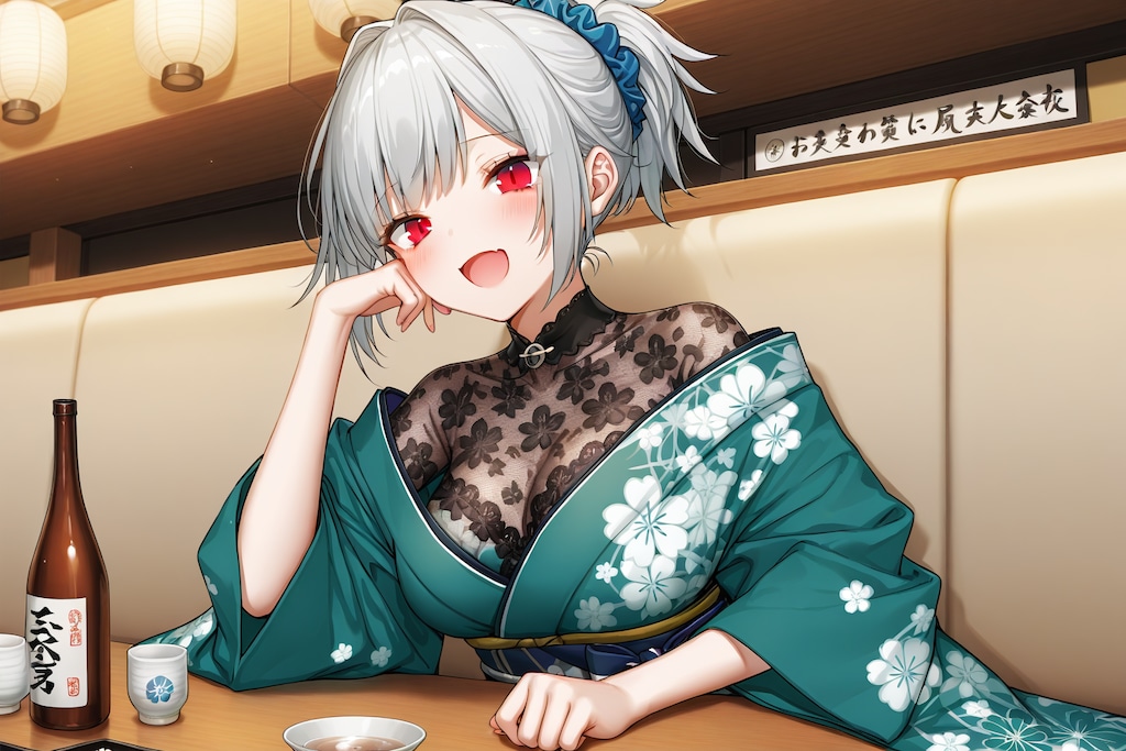 ※お酒じゃないよ