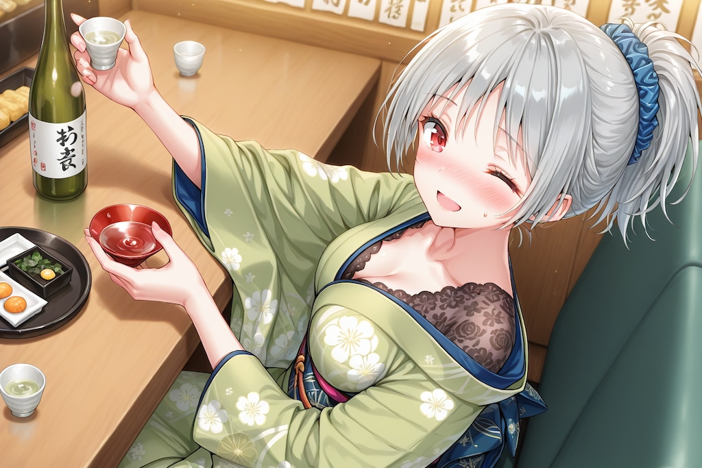 ※お酒じゃないよ