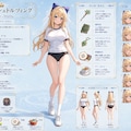 キャラクターシートを作ろう企画作品です 2枚目