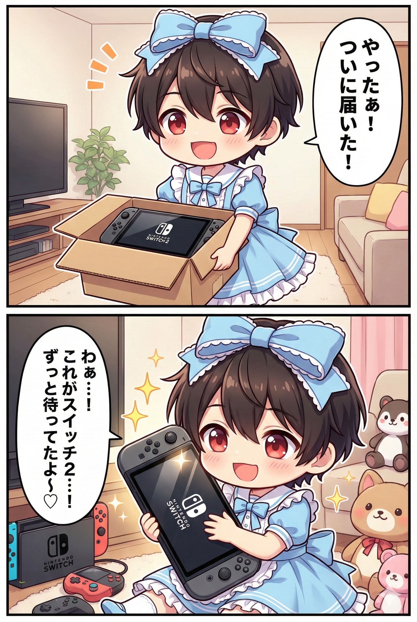 自宅でナチュラルに女装する男子！　あゆむ君 | の人気AIイラスト・グラビア