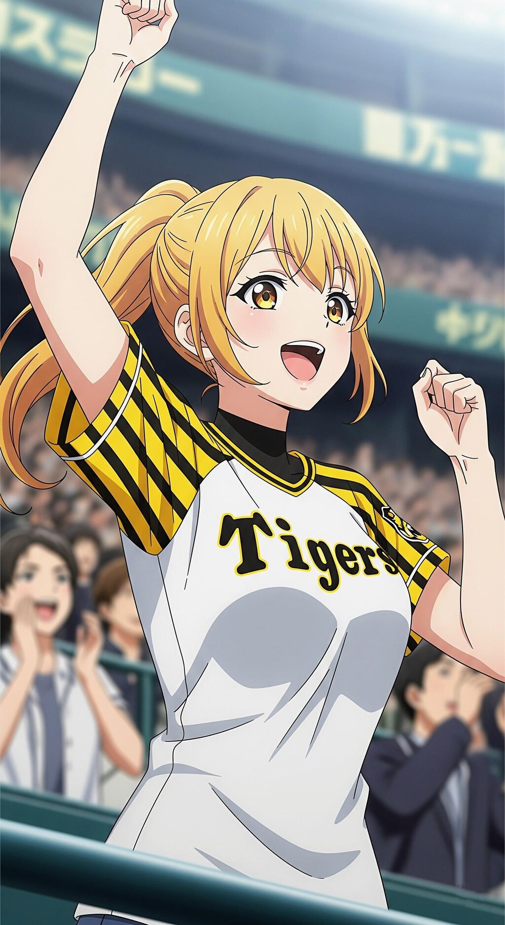 タイガースファンの、お姉やん