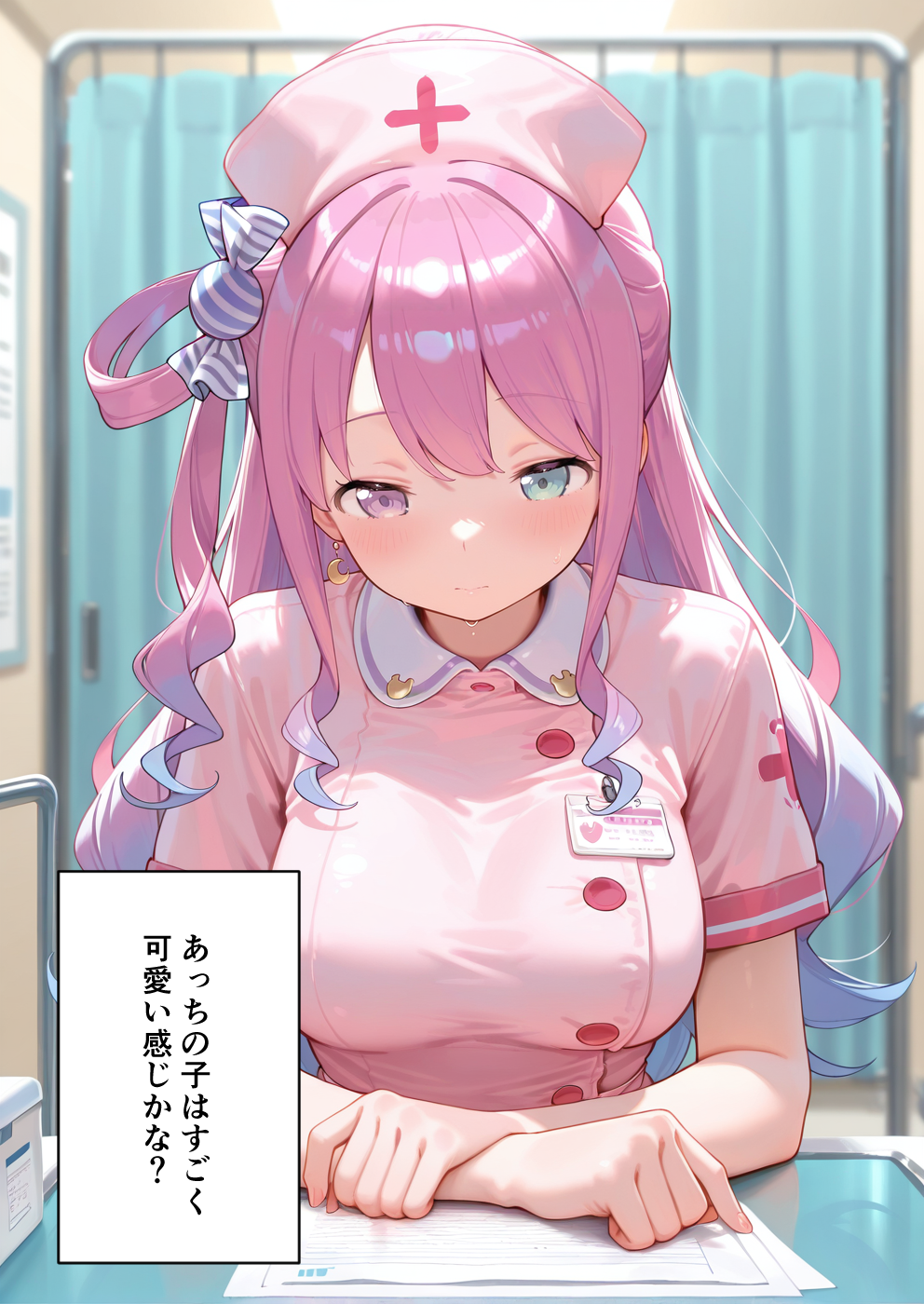 ルーナ#3 -4,5期生V編ハーレム病院 | の人気AIイラスト・グラビア