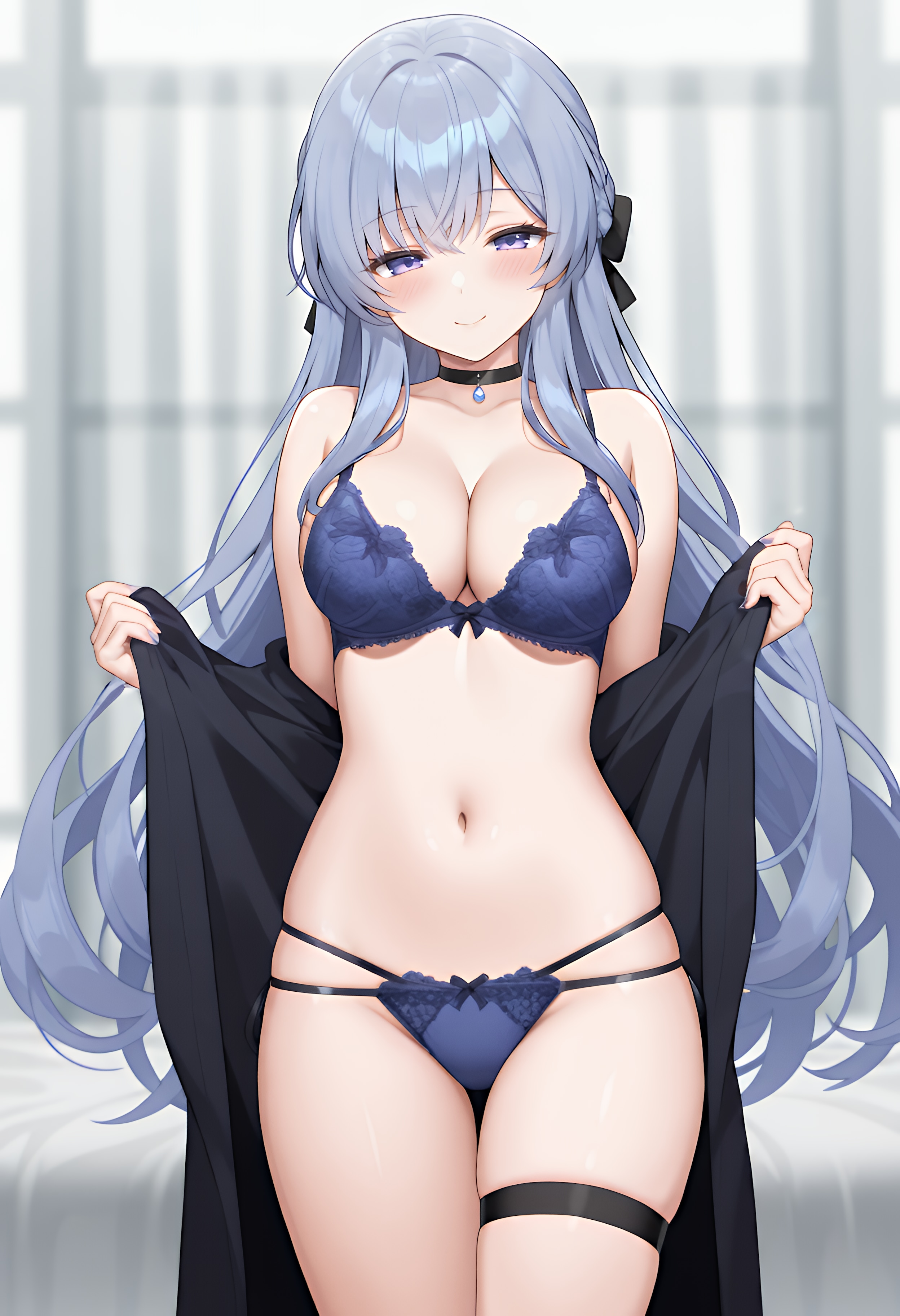 魅せる